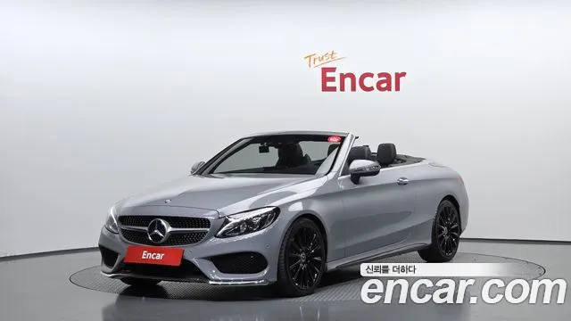 Mercedes-Benz C- W205 C200