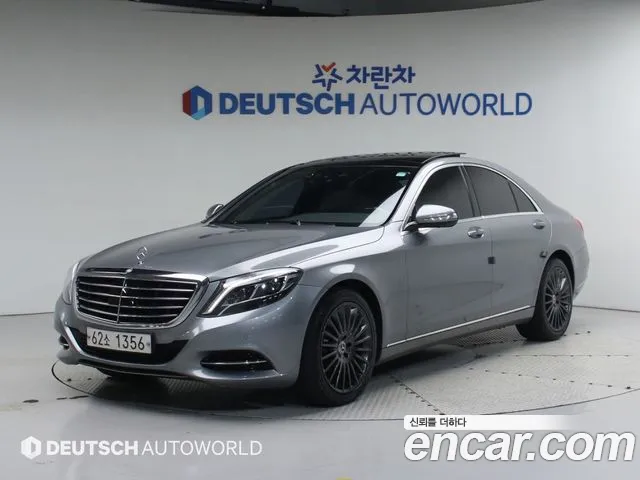 Mercedes-Benz S- W222 S350 4MATIC