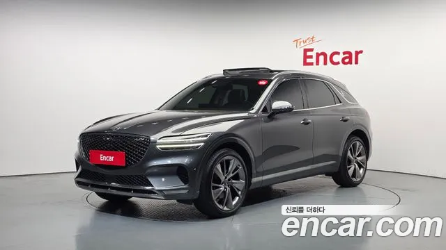 Genesis GV70 2.5T Gasoline AWD