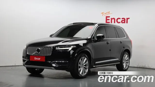 Volvo XC90 2 T8 Hybrid