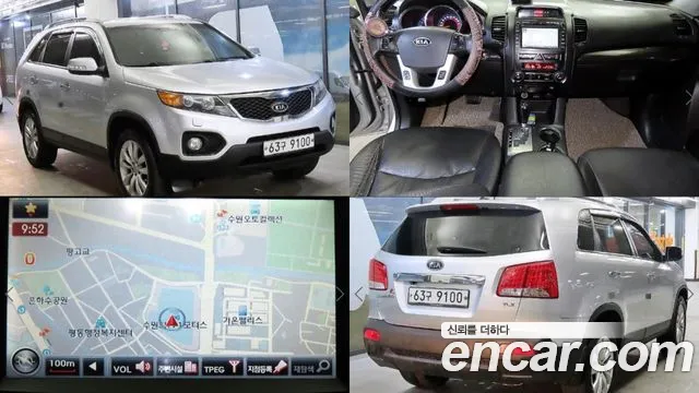 Kia Sorento R Diesel 2.0 2WD TLX Premium