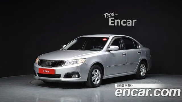 Kia LPI LX20