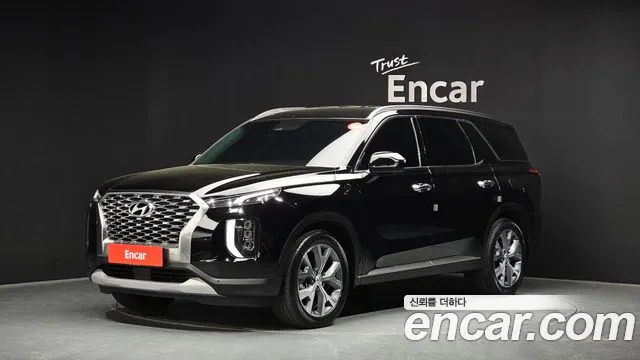 Hyundai Palisade Diesel 2.2 2WD Prestige