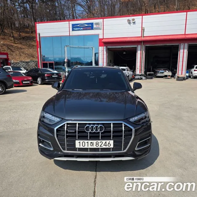 Audi Q5 (FY) 45 TFSI Premium