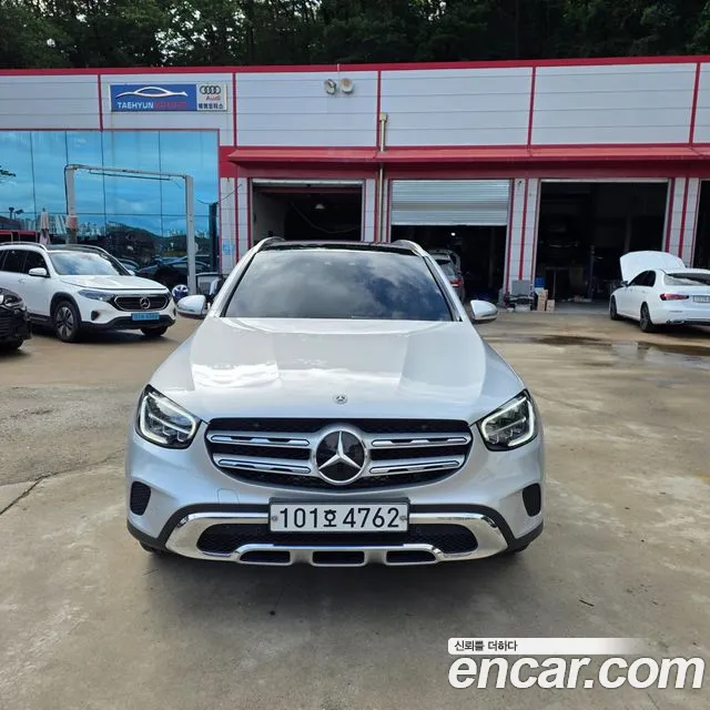 Mercedes-Benz GLC- X253 GLC300 4MATIC