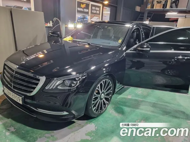 Mercedes-Benz S- W222 S560L 4MATIC