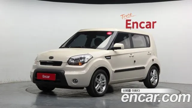 Kia 1.6