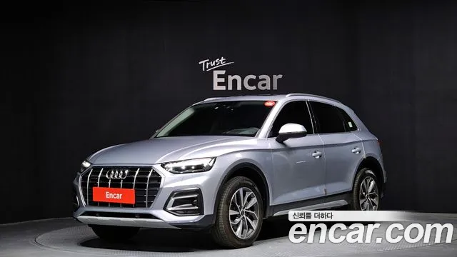 Audi Q5 (FY) 45 TFSI