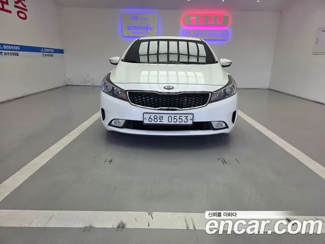 Kia The New K3 Diesel