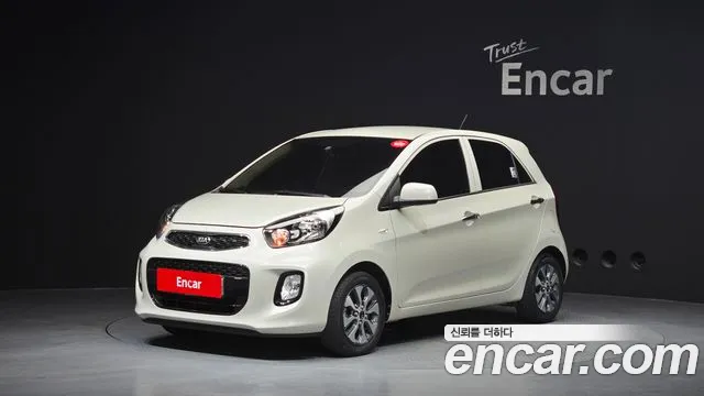 Kia The New