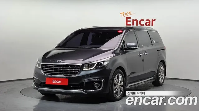 Kia All New Carnival 7 VIP