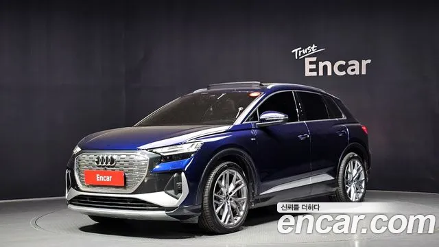 Audi Q4 e- (F4) 45 Premium