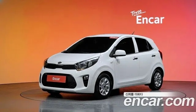 Kia All New (JA)