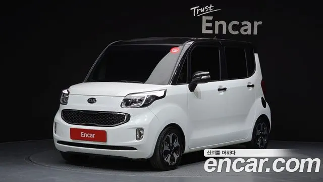 Kia Turbo Prestige