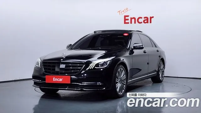 Mercedes-Benz S- W222 S450L 4MATIC