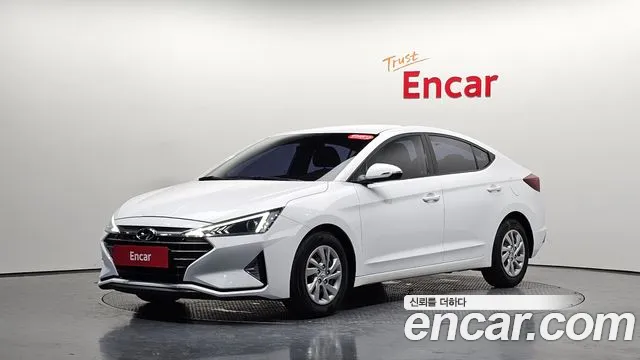 Hyundai The New Avante AD 1.6
