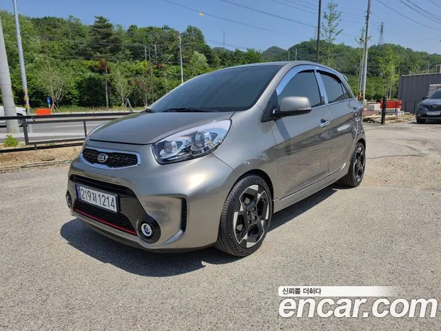 Kia The New
