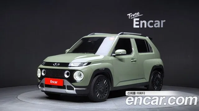 Hyundai Turbo Inspiration