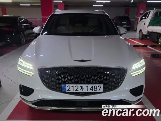 Genesis GV70 2.5T Gasoline 2WD