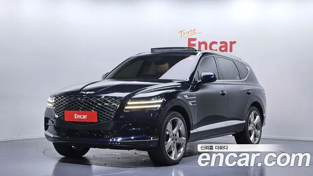 Genesis GV80 2.5T Gasoline AWD