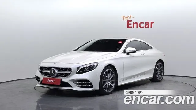 Mercedes-Benz S- W222 S450 4MATIC