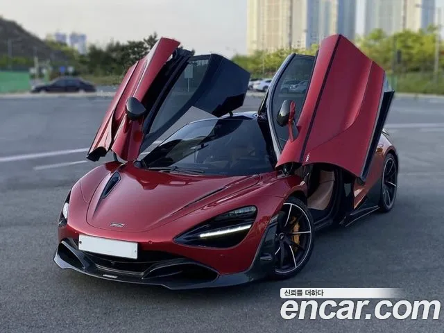 720S 4.0