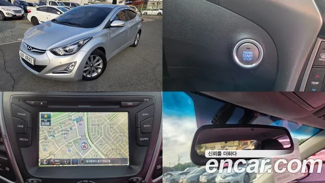 Hyundai The New Avante 1.6 GDi Base