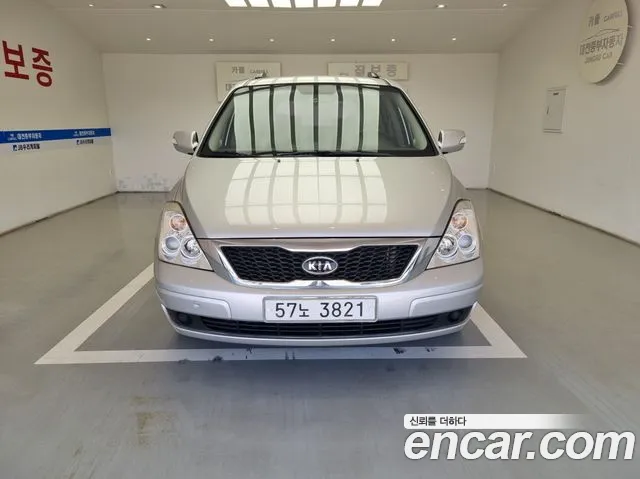 Kia Carnival R Carnival GX Base