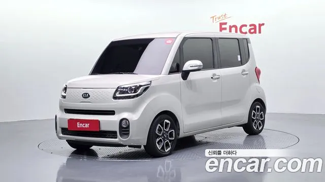 Kia The New LPI Prestige