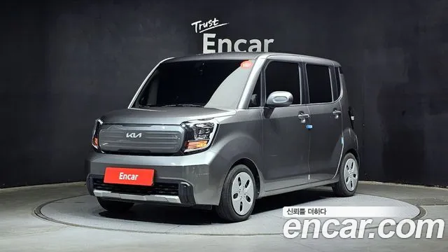 Kia The New Kia 2 Prestige