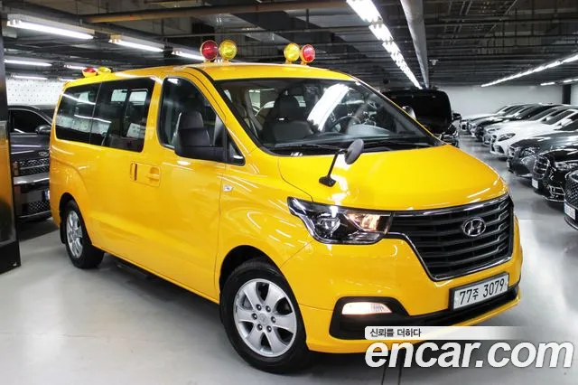 Hyundai The New Grand Starex