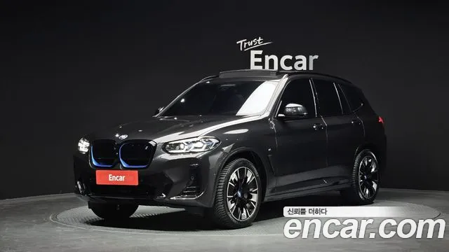 BMW iX3 M