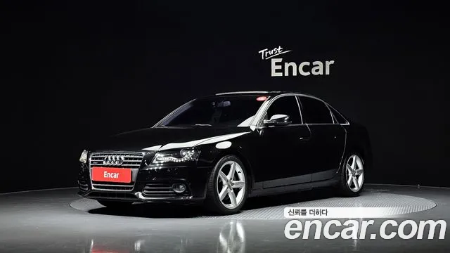 Audi A4 2.0 TFSI B8