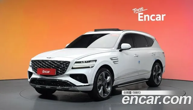 Genesis GV80 2.5T Gasoline AWD