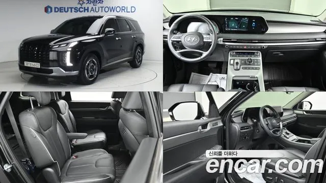 Hyundai The New Palisade Gasoline 3.8 4WD Exclusive
