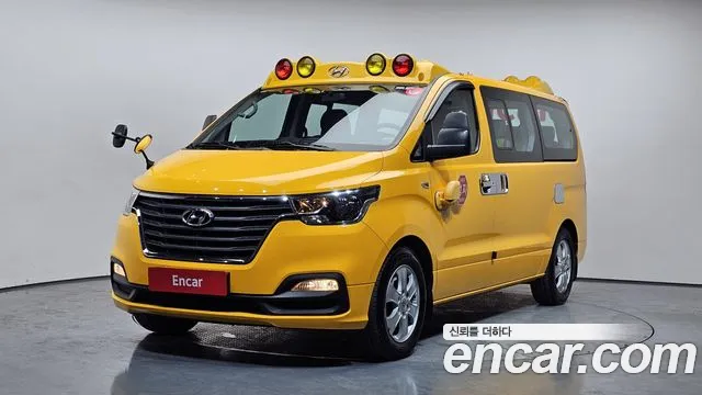 Hyundai The New Grand Starex