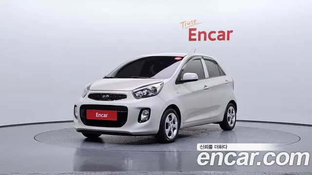 Kia The New