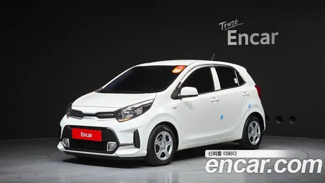 Kia (JA)