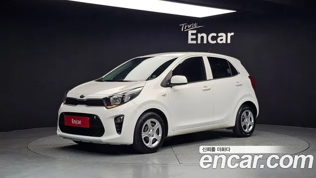 Kia All New (JA) LPi