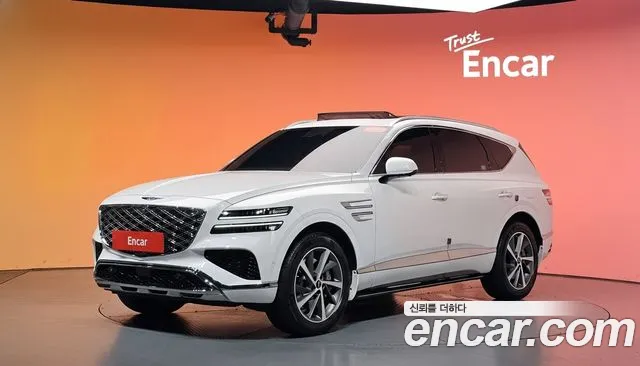 Genesis GV80 2.5T Gasoline AWD