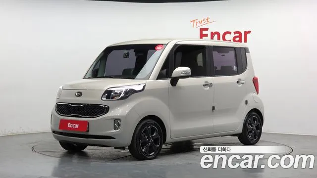 Kia Prestige