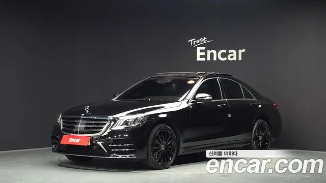 Mercedes-Benz S- W222 S350 d 4MATIC