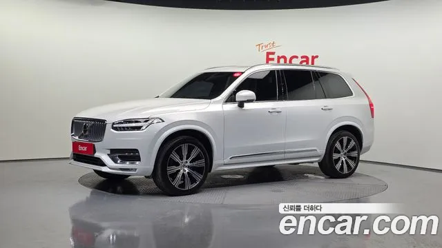 Volvo XC90 2 B6
