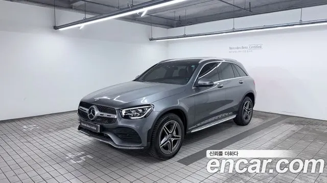 Mercedes-Benz GLC- X253 GLC300e 4MATIC