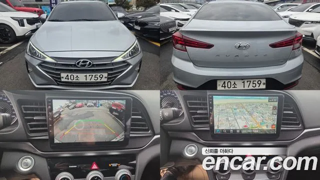 Hyundai The New Avante AD 1.6