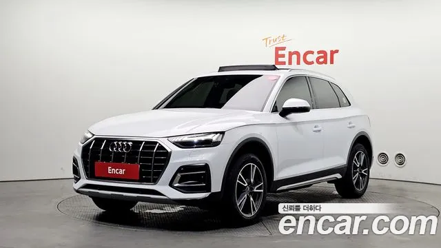 Audi Q5 (FY) 40 TDI