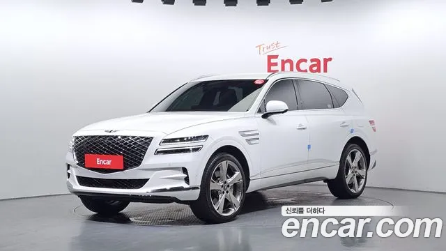 Genesis GV80 2.5T Gasoline AWD