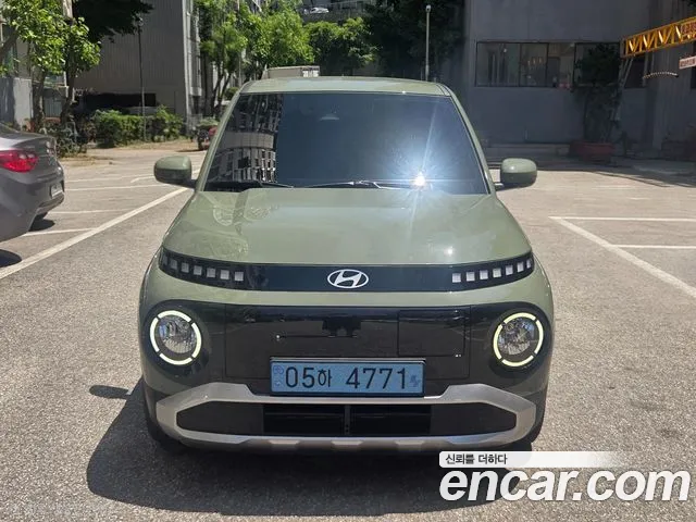 Hyundai Inspiration