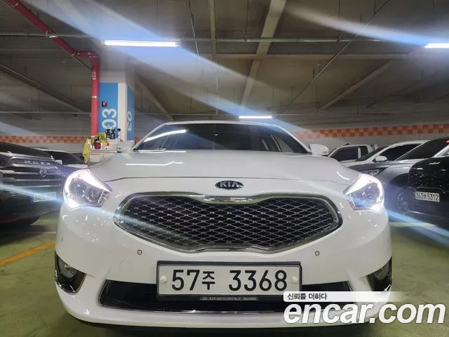 Kia The New K7 2.4 GDI Prestige