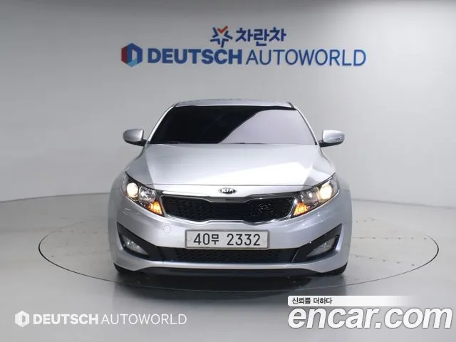 Kia K5 LPI